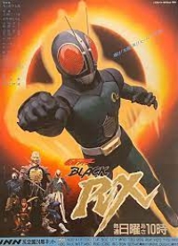 Kamen Rider Black RX